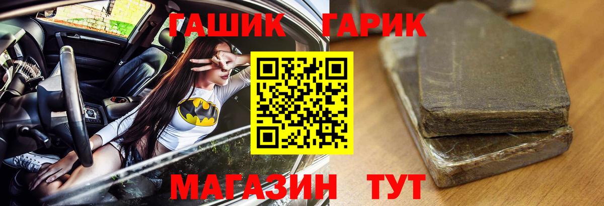  КОКАИН Дедовск