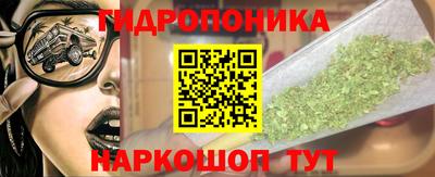 альфа пвп Балаково