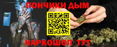 марки lsd Балашиха