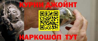 марки lsd Балашиха