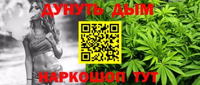 альфа пвп Балаково