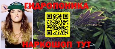 альфа пвп Балаково