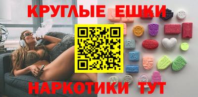альфа пвп Балаково