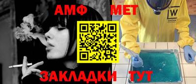 марки lsd Балашиха