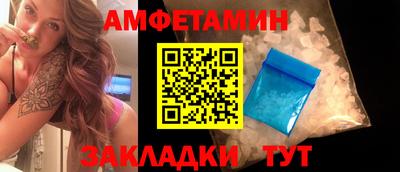 марки lsd Балашиха