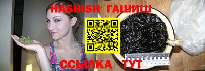 альфа пвп Балаково